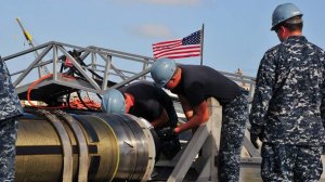 В посольстве РФ оценили планы разместить в ФРГ ракеты США