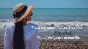 Диана Анкудинова - "Волна (La Vague)" (23.07.2021)