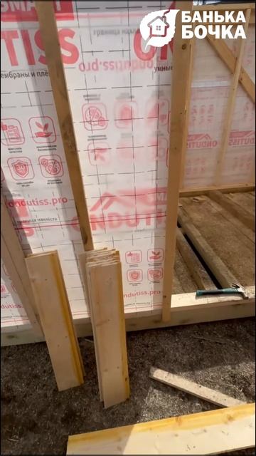 Стены по каркасной технологии смотреть онлайн