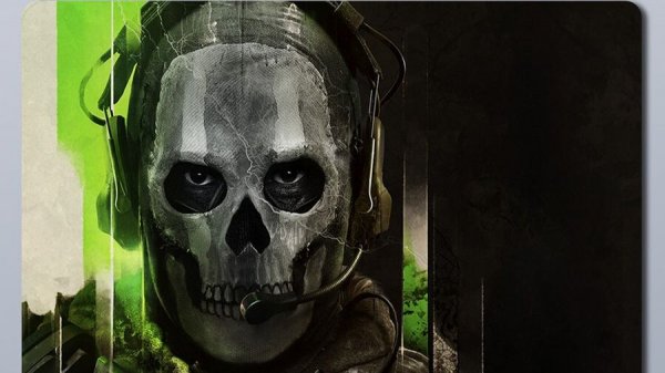 Call of Duty: Modern Warfare 2