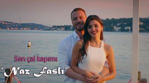 Перевод песни "Naz Faslı". Серкан и Эда.