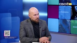 Актуальное интервью. Поддержка виноградарей и садоводов. Гость студии - Елена Тамбовцева