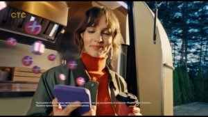 Яндекс - У неё свои плюсы (2025)