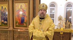Проповедь митрополита Леонтия в храме Трех святителей г. Воронежа
