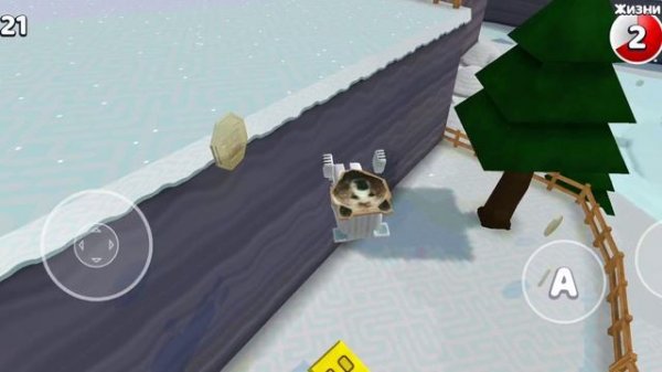 super bear adventure