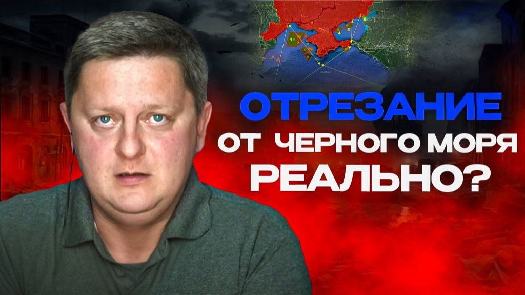 ‼️ БЛИЦКРИГ по Русски? Венс и его путешествие в средней азии смотреть онлайн