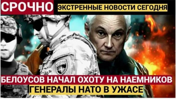 Сводка СВО. 10 Искандеров УДАР по базе НАТО! Ликвидированы Польские Генералы и наемники