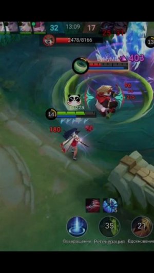 Mobile legends, Mia толкается и умирает