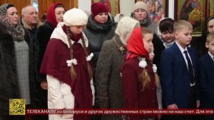 Престольное торжество отметил храм в поселке Локоть, что на Брянщине