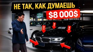 ВОТ КАК КИТАЙЦЫ ПРОДАЮТ МАШИНЫ - авторынки на самом деле, стоимость, ассортимент