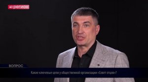 •ЧАСТНЫЙ ЭКСПЕРТ• 16.02.26 г.