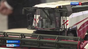 В Симферополе открылась международная выставка «АгроЭкспоКрым»