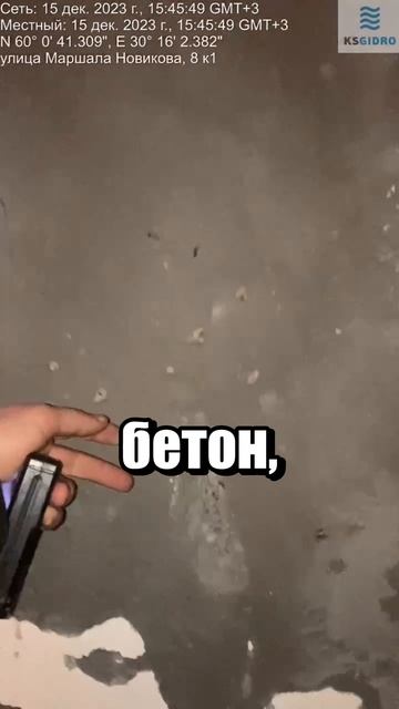 Ответ оказался внутри. смотреть онлайн