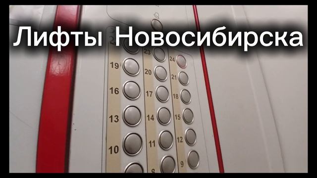 моё новое интро оцените пожалуйста я старался смотреть онлайн