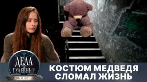 Дела судебные с Дмитрием Агрисом. Деньги верните! Эфир от 03.09.25