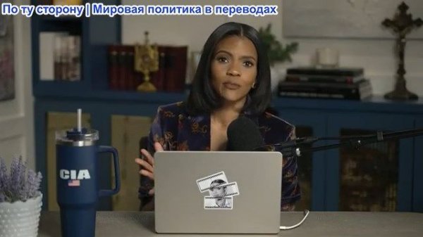 Кэндис Оуэнс - ВИРУСНОЕ ВИДЕО: Кто удалил свадебную фотографию Чарли и почему? | Кэндис, эпизод 306