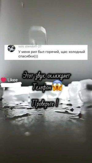 работает!!
