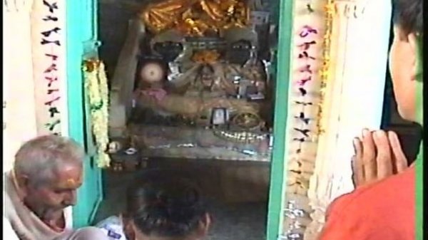 ГОВАРДХАН, ВАРШАНА ......год??