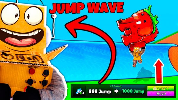 Я ПРОКАЧАЛ МАКСИМАЛЬНЫЙ ПРЫЖОК ЧЕРЕЗ ЦУНАМИ 😱 ROBLOX Escape Tsunami Brainrots
