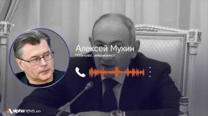 Армении предложили «белого слона»: Алексей Мухин об американских модульных АЭС
