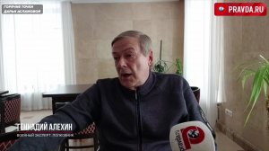 Колумбийские наёмники под Волчанском и наркотики на передовой заявления о потерях