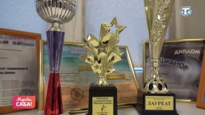 Рубрика «Къуванч ансамбль». Выпуск от 12.02.2026