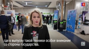 Сделать по стандартам: в Тюмени представили метрологическое оборудование для ТЭК