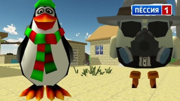 эфир телеканала пёссия 1 в формате 4:3 12.2.2026