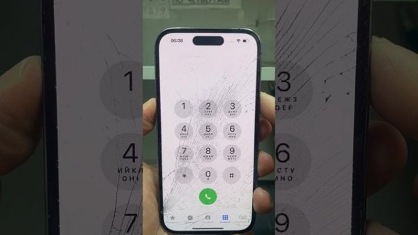 Apple iPhone 14 Pro 256