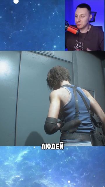 Лучшая профессия для зомби-апокалипсиса? 🧑🚒 #residentevil3 #re3remake #residentevil #хоррор #стрим