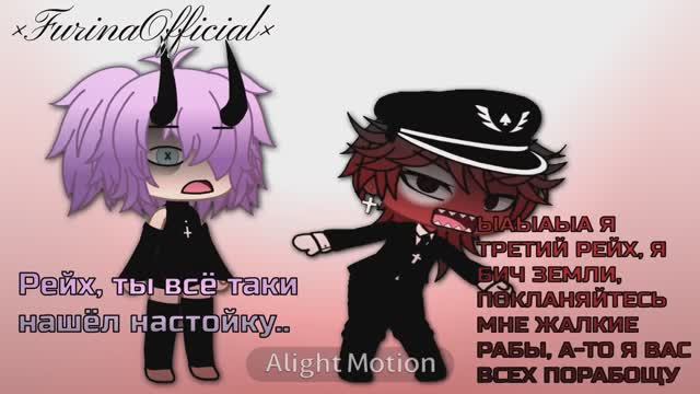 Оп оп, разминочка по расписанию смотреть онлайн