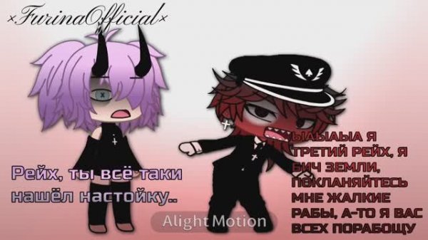 Оп оп, разминочка по расписанию