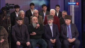 "Тема дня: наркомания" (на карачаевском языке)