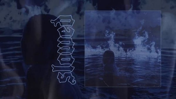 uthewise, P0lar Street - slow burn (Официальная премьера трека)