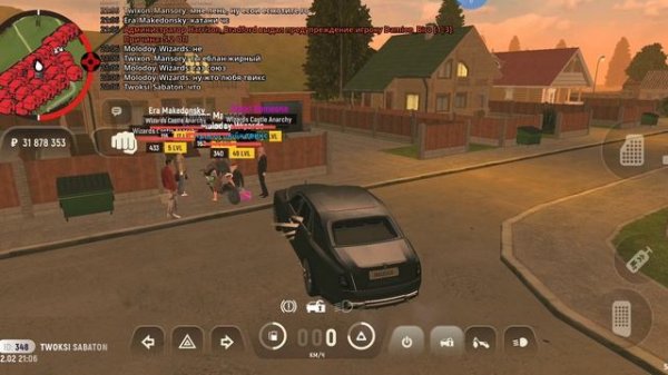 Era_Makedonsky
Sinon_Someone
Ivan_Wizards