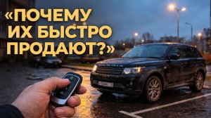 Обзоры и новости авто