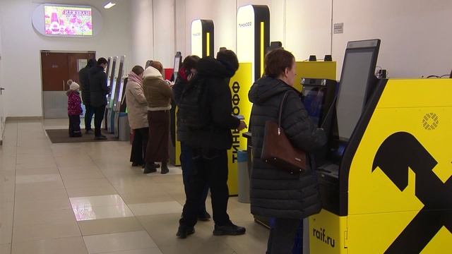 ЦБ запретил подросткам получать денежные переводы от незнакомцев. Новости экономики от 10.02 26