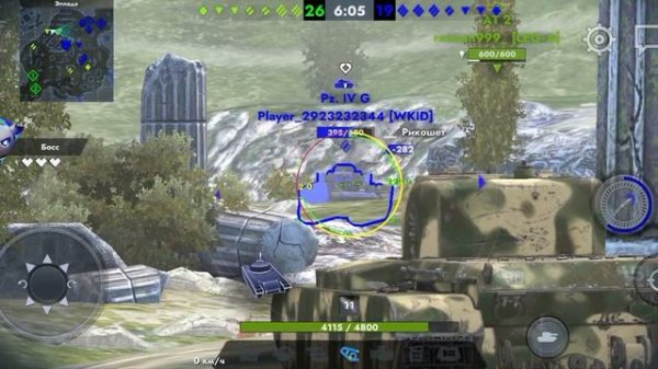 |Folix_Play| А "Лв-7 Гипперион хорош когда он бос в режиме биг боса.