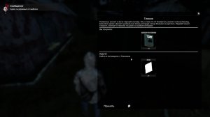 100 таких же игр...