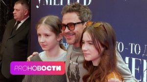 Почему Джиган больше не борется за Оксану Самойлову? Павел Деревянко появился на премьере без жены!