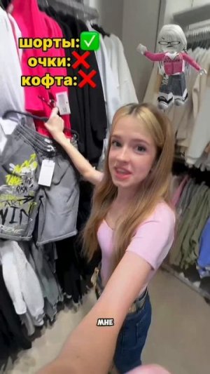 #суперсофи #supersofi