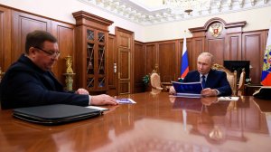 Путин провел встречу с руководителем Росимущества Вадимом Яковенко