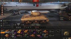 Обеденные покатушки.... грызем гусеницы врагов))