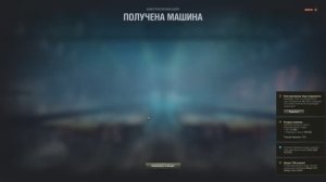 Забираю Об.278 с номерным стилем из КБ