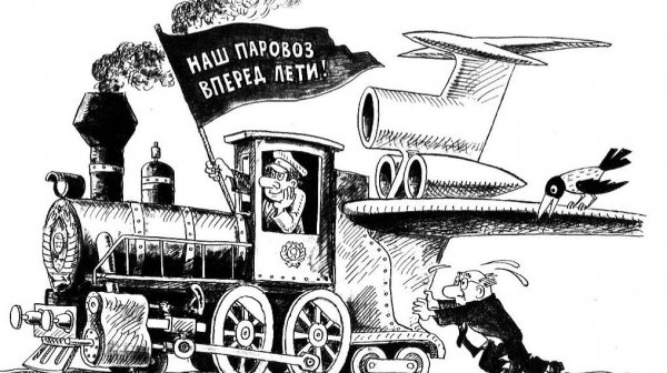 Рынок - в рост! Раз, два!..