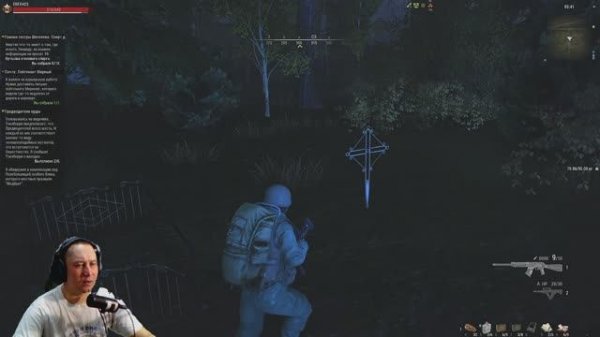 Поймал Могильщика. Задание: Предводители орды. Stalker Online. Stay out.(Сталкер онлайн)