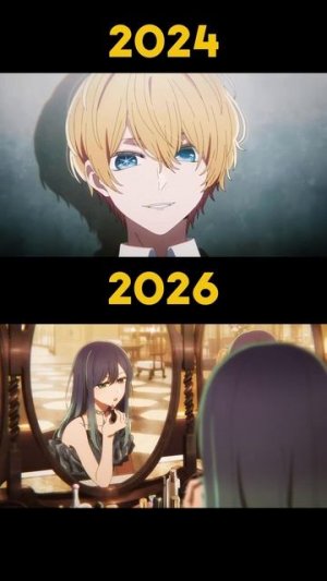 Эдит Звёздное Дитя