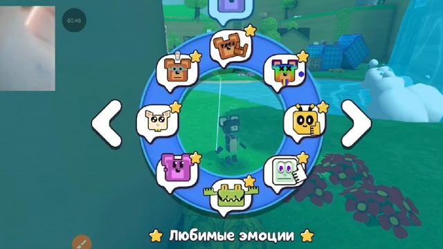 БАГ №2 в Super Bear Adventure.            Player: Роман