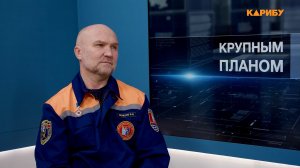 Зимняя рыбалка: инструкция от спасателя поискового отряда ПСЦ Магаданской области