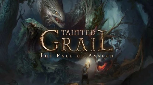 Tainted Grail The Fall of Avalon Русская озвучка. Часть 5